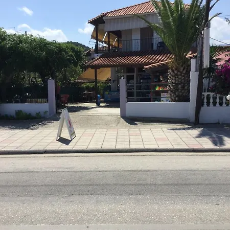 Varda