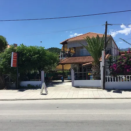 Apartment Varda *