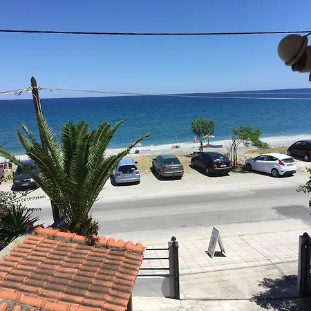 Apartment Varda
