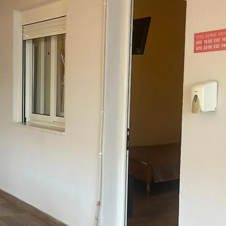 Varda * Velika (Thessaly)