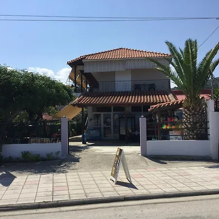 Διαμέρισμα Varda