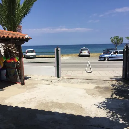 Διαμέρισμα Varda *