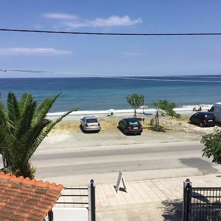 Διαμέρισμα Varda *